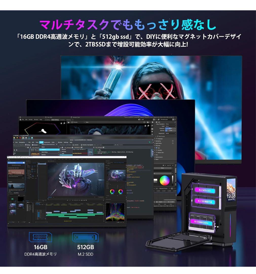 ミニpc N97 mini pc最新型 動作軽い最大3.6GHz 小型pc