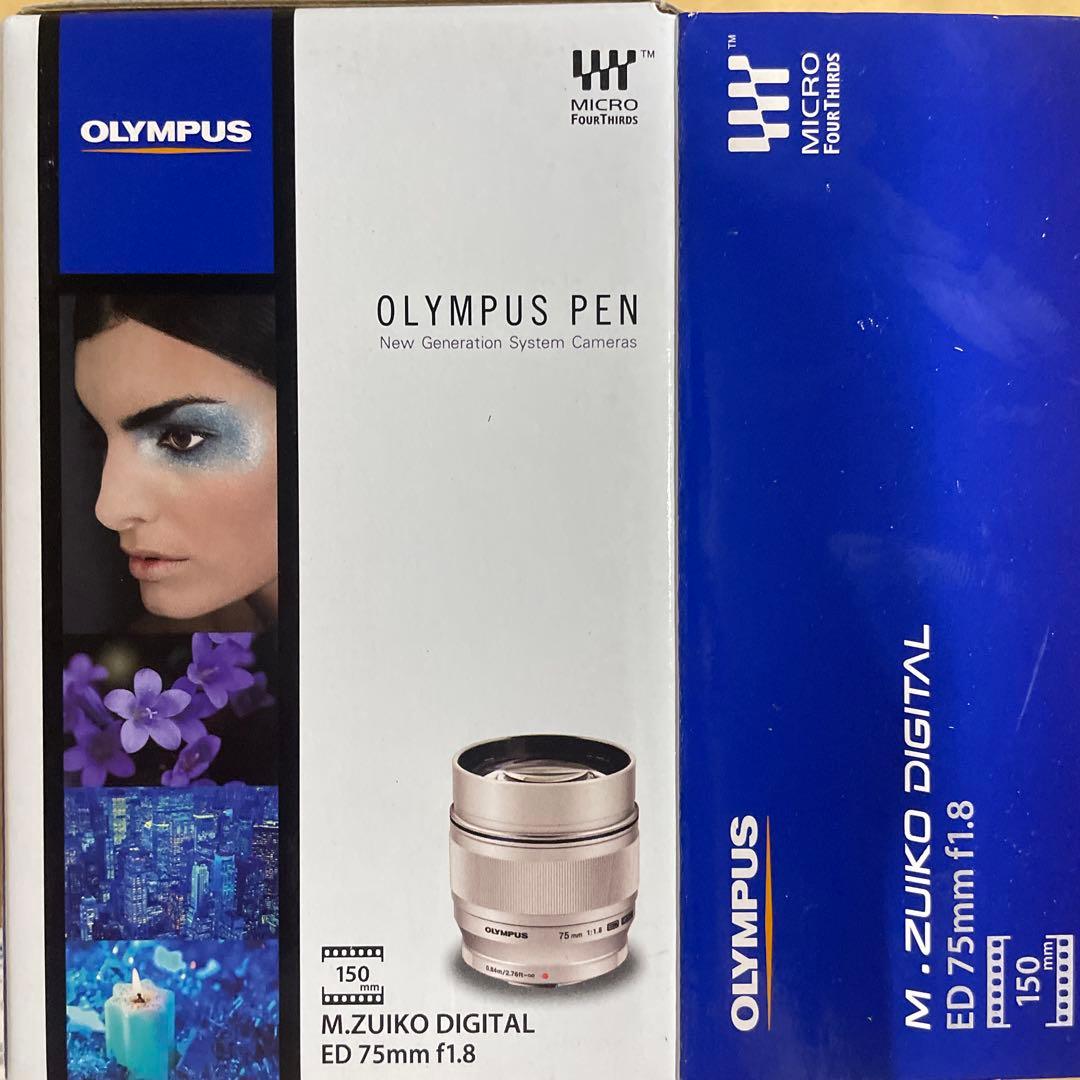 オリンパスM.ZUIKO DIGITAL ED 75mm F1.8