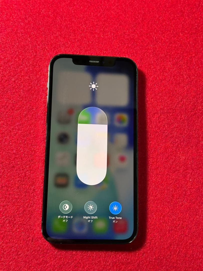 【5047】iPhone 12PRO グラファイト 256GB simフリー