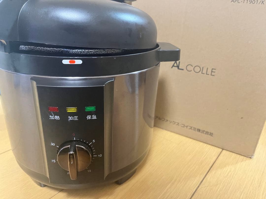 AL COLLE 電気圧力鍋 APC-1901/TK
