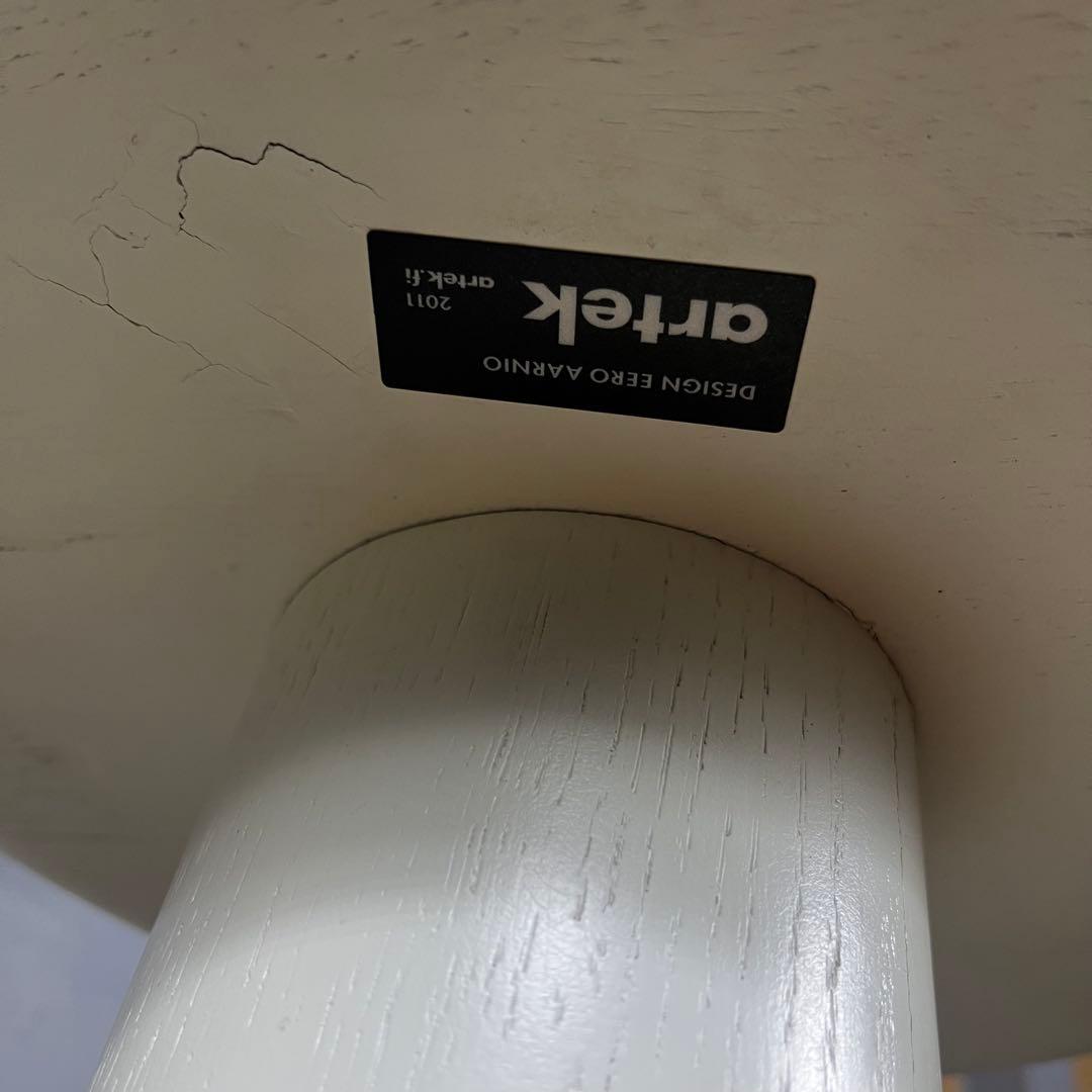 アルテック ロケット バースツール EA001 ホワイトラッカー