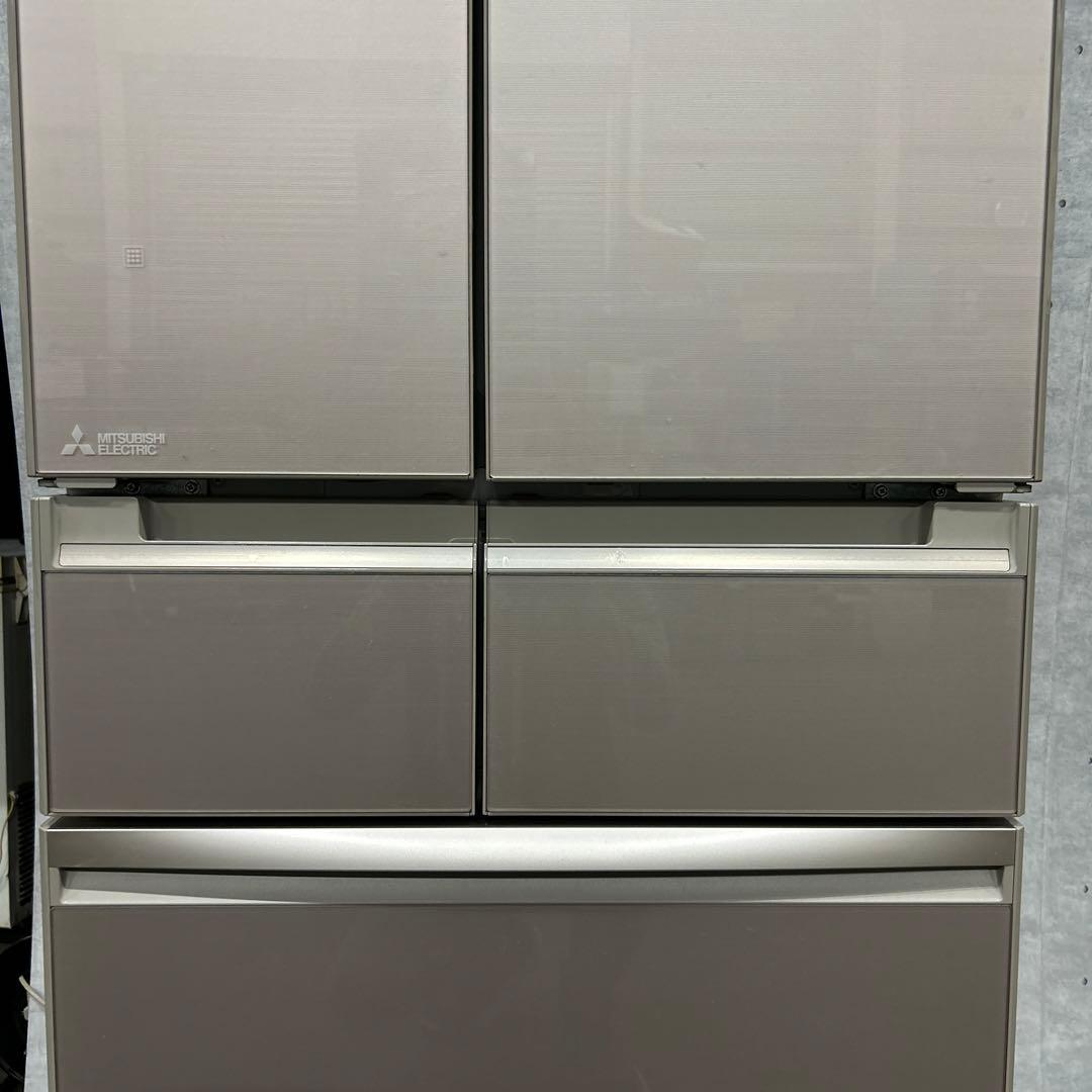 三菱ノンフロン冷凍冷蔵庫 MR-WX52C-F 2018年製