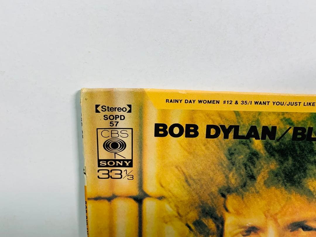 EP盤☆ボブ・ディラン/ブロンド・オン・ブロンド SOPD57 7インチ 廃盤