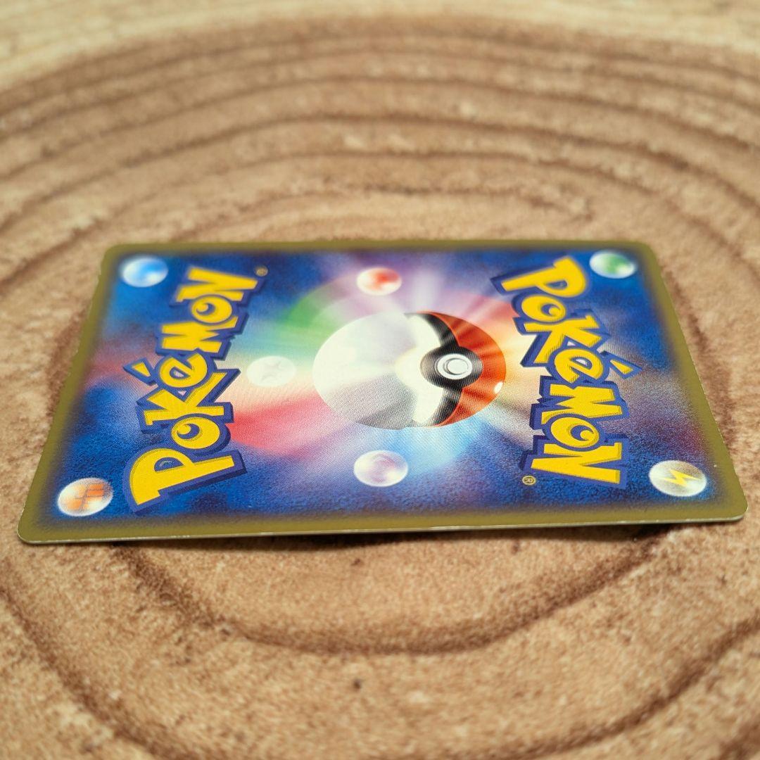 ポケモンカードジラーチプロモ025/ADV-P H7A5S30FNセブンイレブン