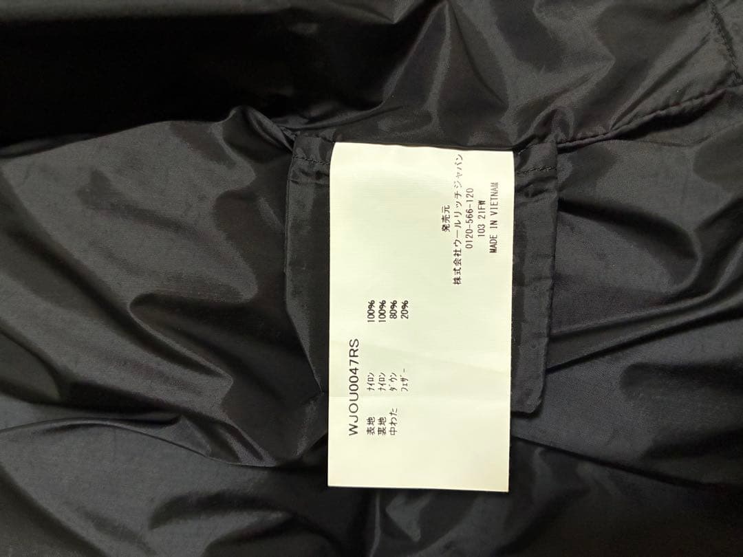 ウールリッチ　WOOLRICH ダウンジャケット ダークブラウン　ゴアテックス