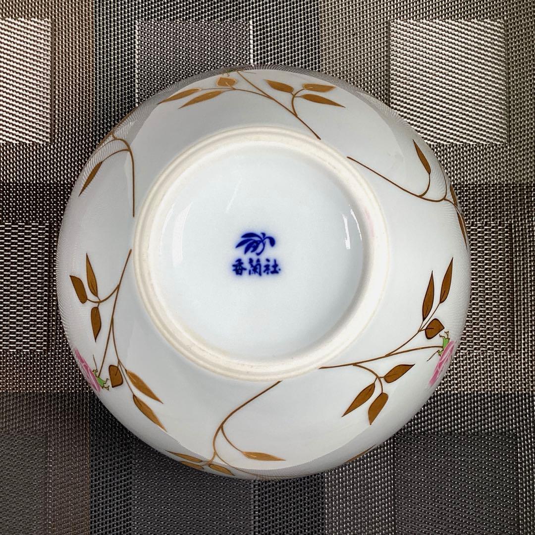 『暮らしのうー特価』　『保管痛み』　香蘭社　『薔薇』　花瓶