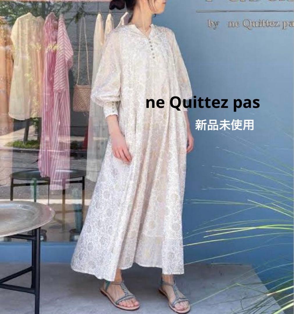 【新品タグ付】ヌキテパ ゴールド箔プリント コットンボイル ワンピース M 白