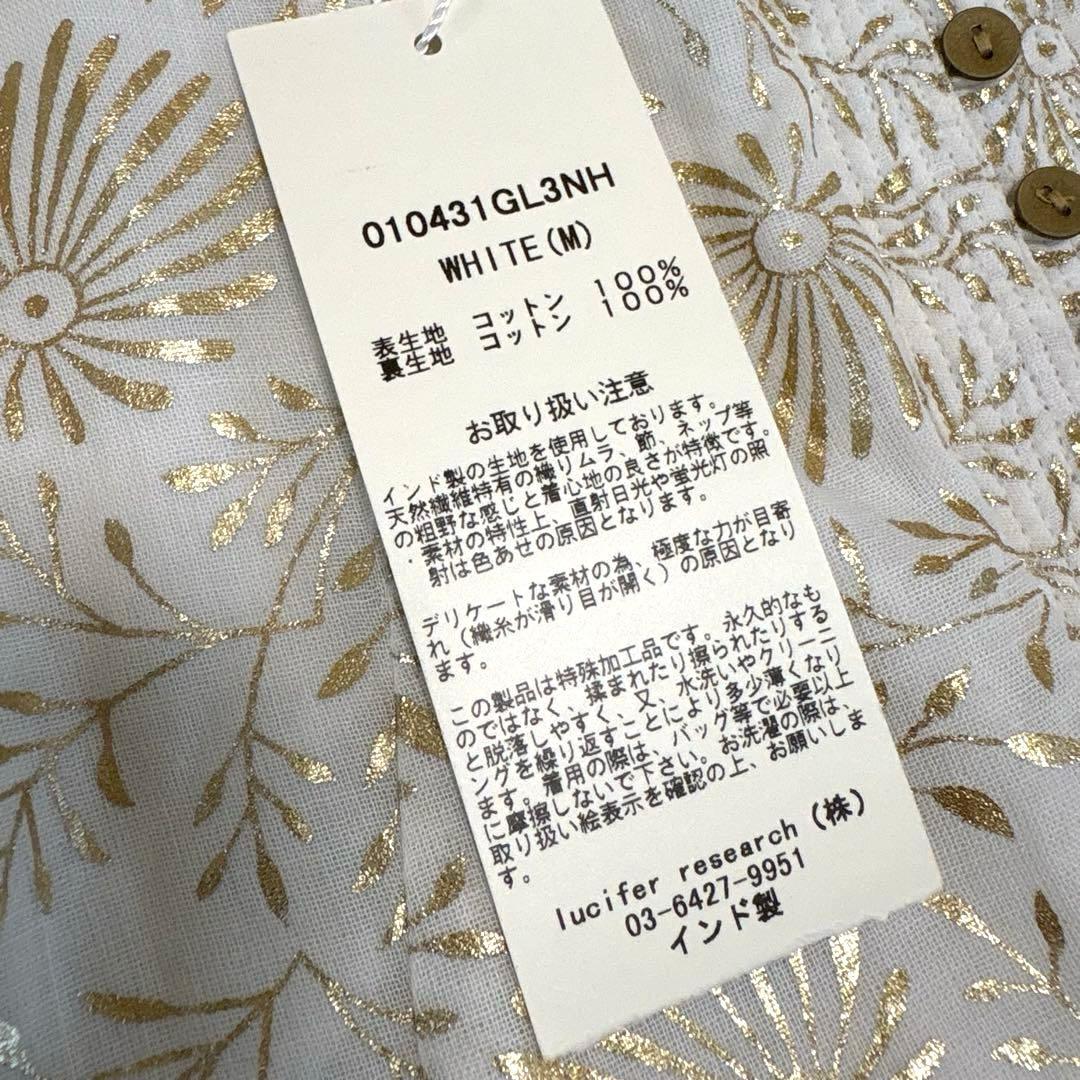 【新品タグ付】ヌキテパ ゴールド箔プリント コットンボイル ワンピース M 白
