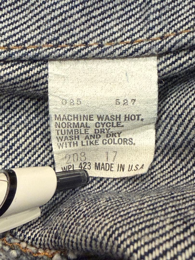 肉ボール　真っ紺 80s Levi's 71506 デニムジャケット