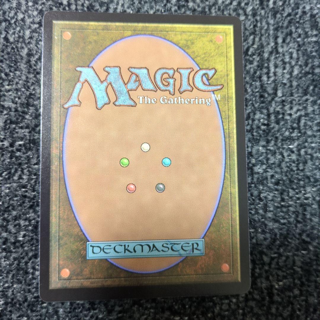 七つの死の種父　MTG 英語版　FDN　ボーダーレス
