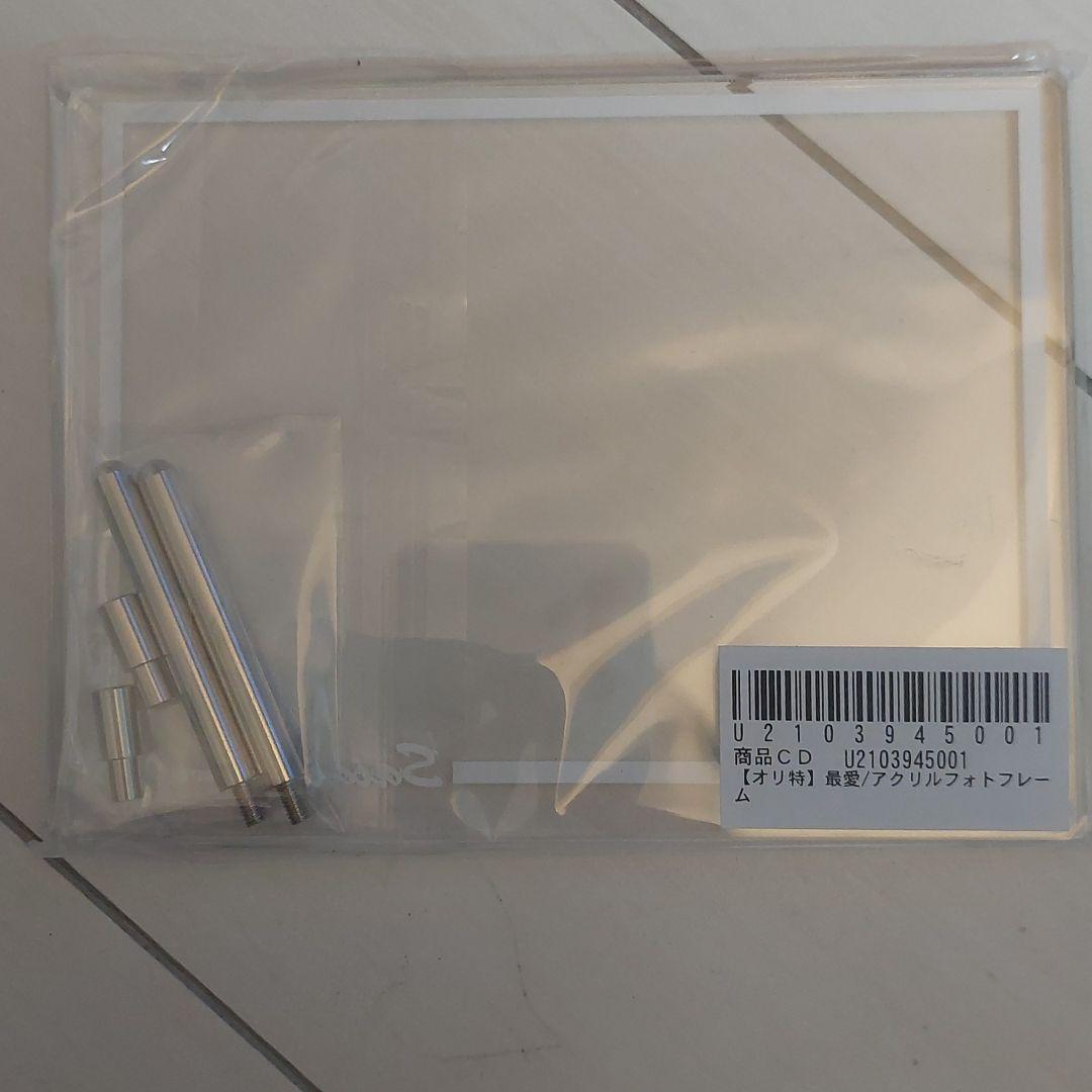 最終値下げ‼️　最愛〈6枚組〉　特典あり