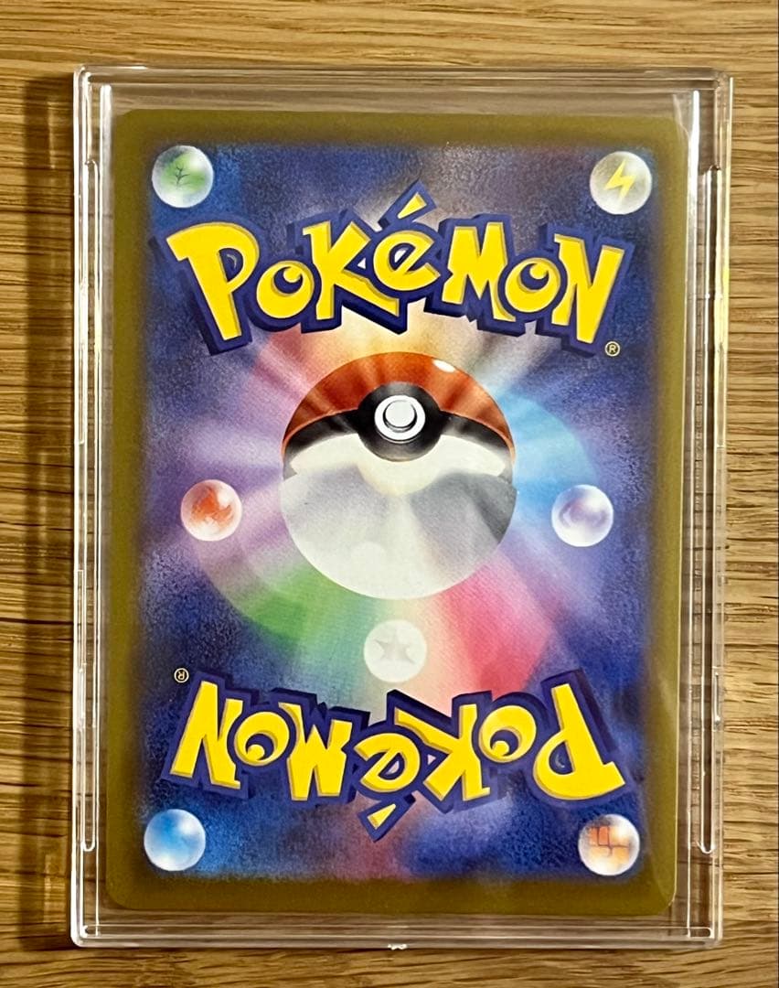 マリィのオーロンゲEX SAR メガドリームEX