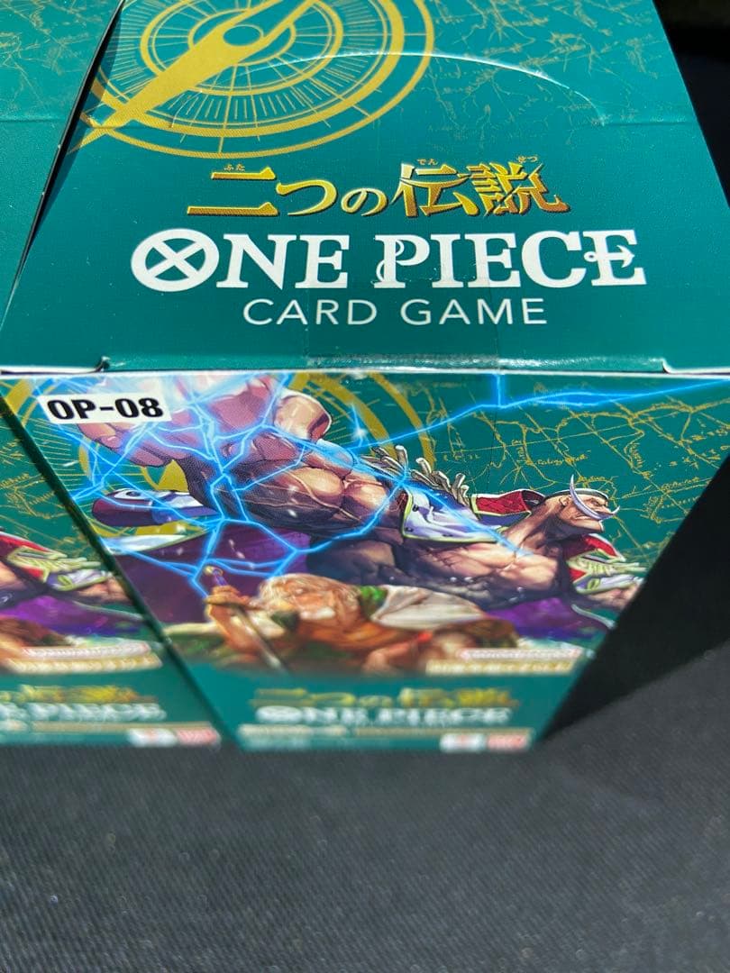 テープ付き未開封ワンピースカード3boxセット 二つの伝説THEBEST