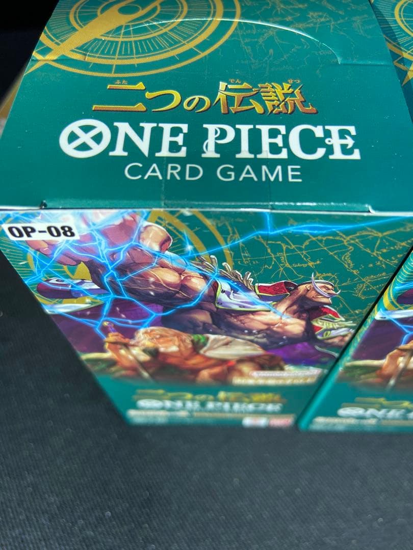 テープ付き未開封ワンピースカード3boxセット 二つの伝説THEBEST