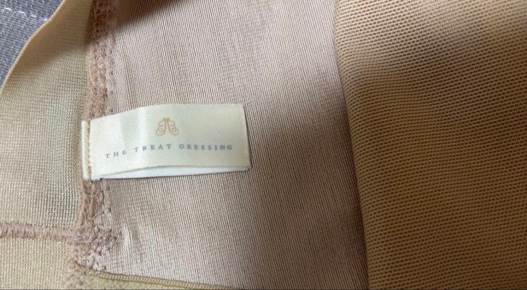 ブライダルインナー　トリートドレッシング　D80 LL