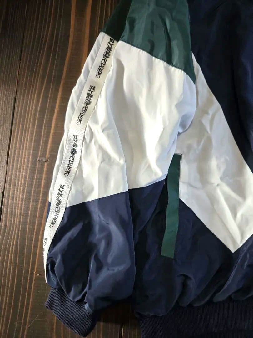 ずとまよ　温れ落ち度グッズ　2021年