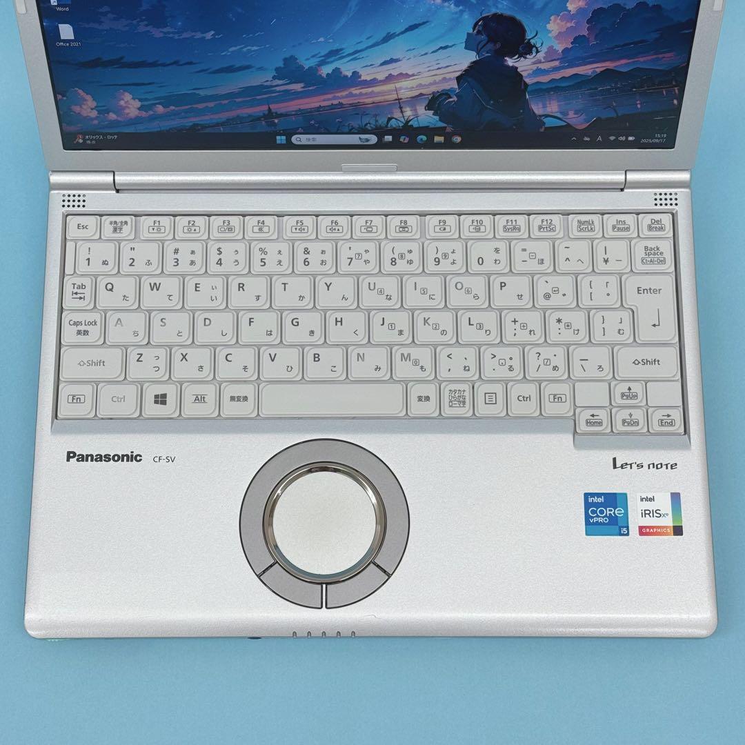 786 新品1TB パナソニック レッツノート SV1 16GB office