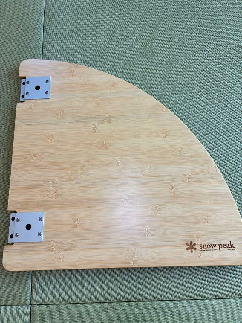 スノーピーク　マルチファンクションテーブルコーナーＬ竹①