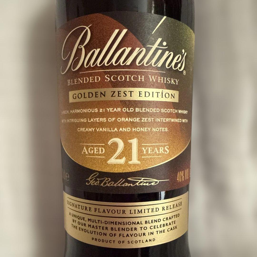 釣*侍様 Ballantine's 21年 Golden Zest Editio