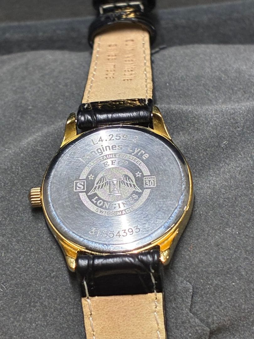 ロンジンLONGINES時計