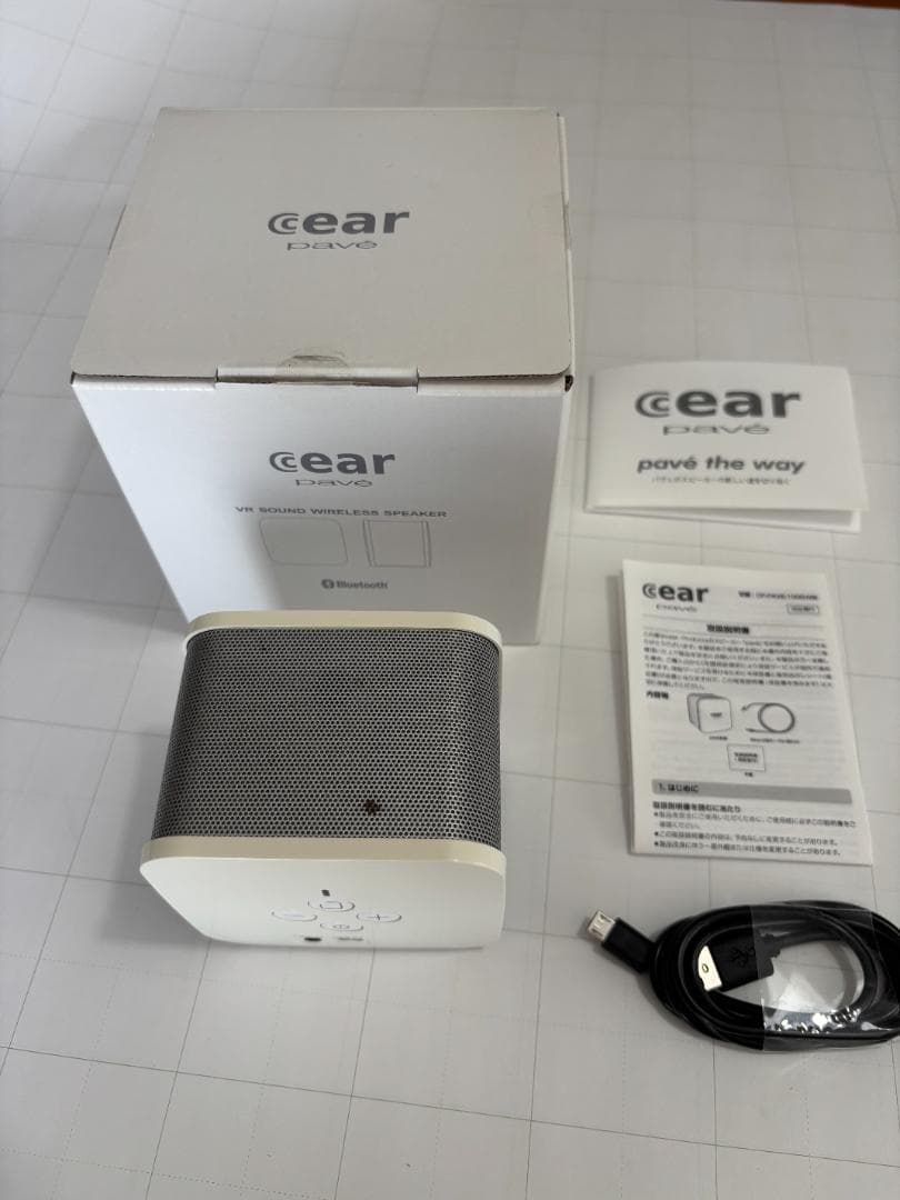 cear Pave VRサウンド ワイヤレススピーカー