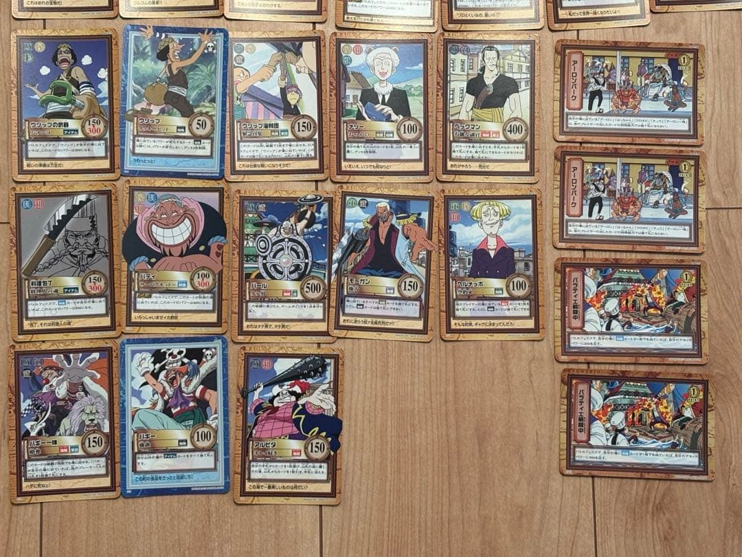 ど*お様 【絶版品】【2001年製品括り】ONE PIECE カードダス　まとめ