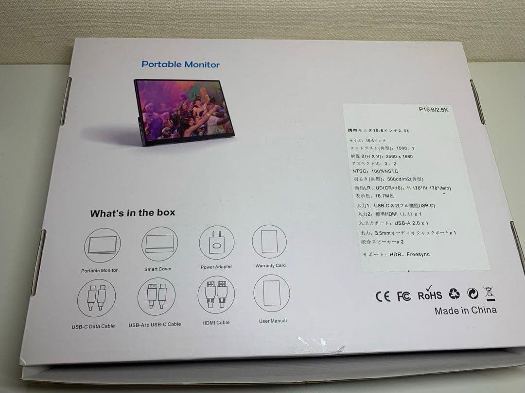 zuma　ポータブルモニター 15.6インチ（2560×1680）