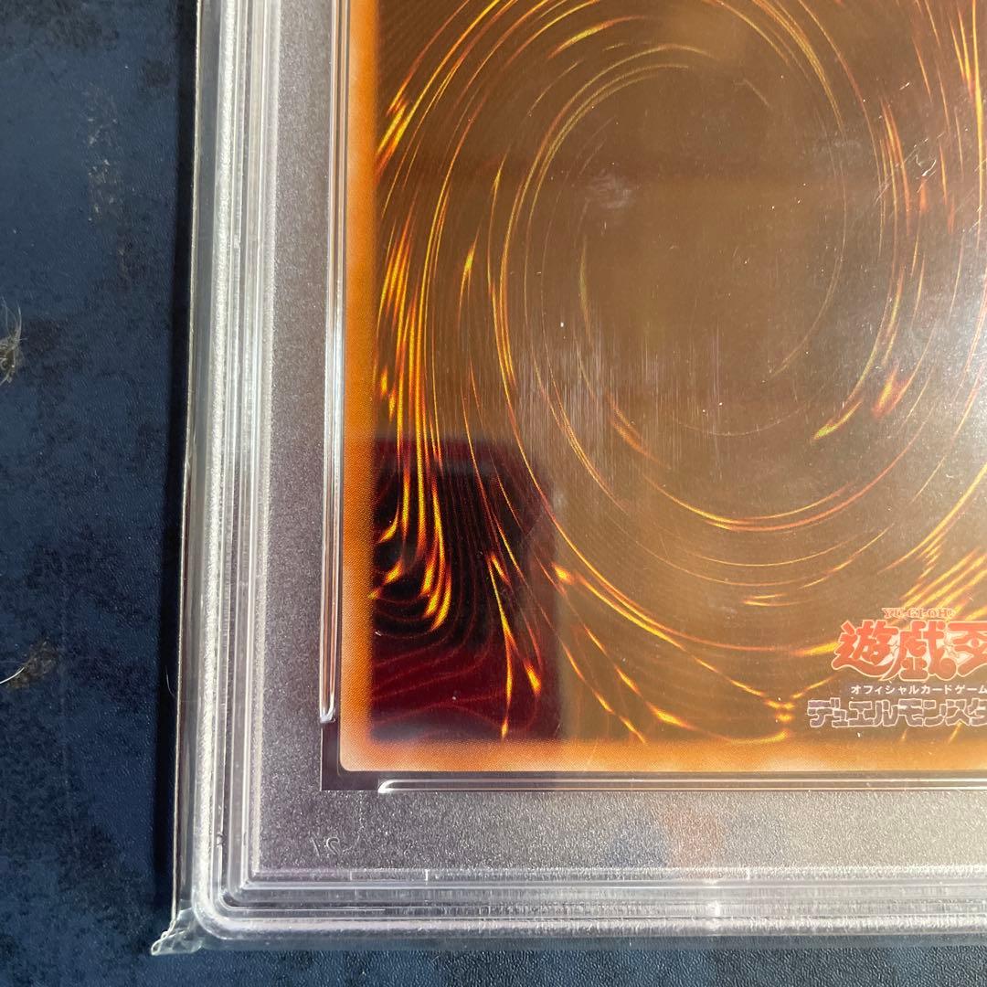 バスター・ブレイダー　レリーフ psa9 旧レリーフ