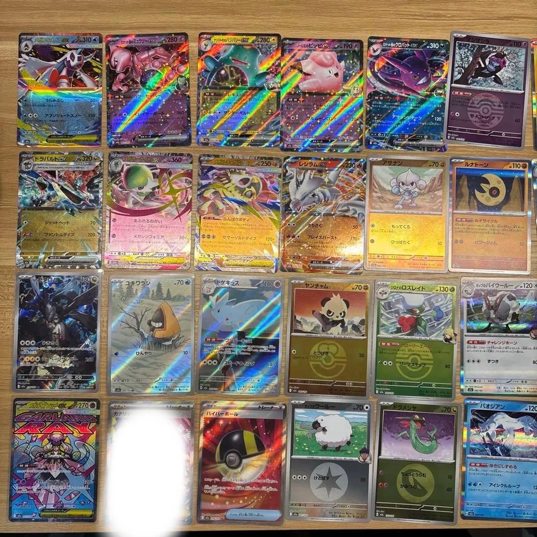 ポケモンカードMEGAドリームex まとめ売り カナリィ SAR AR他　汎用