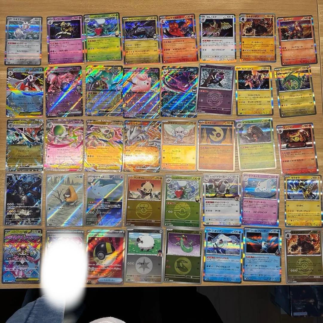 ポケモンカードMEGAドリームex まとめ売り カナリィ SAR AR他　汎用