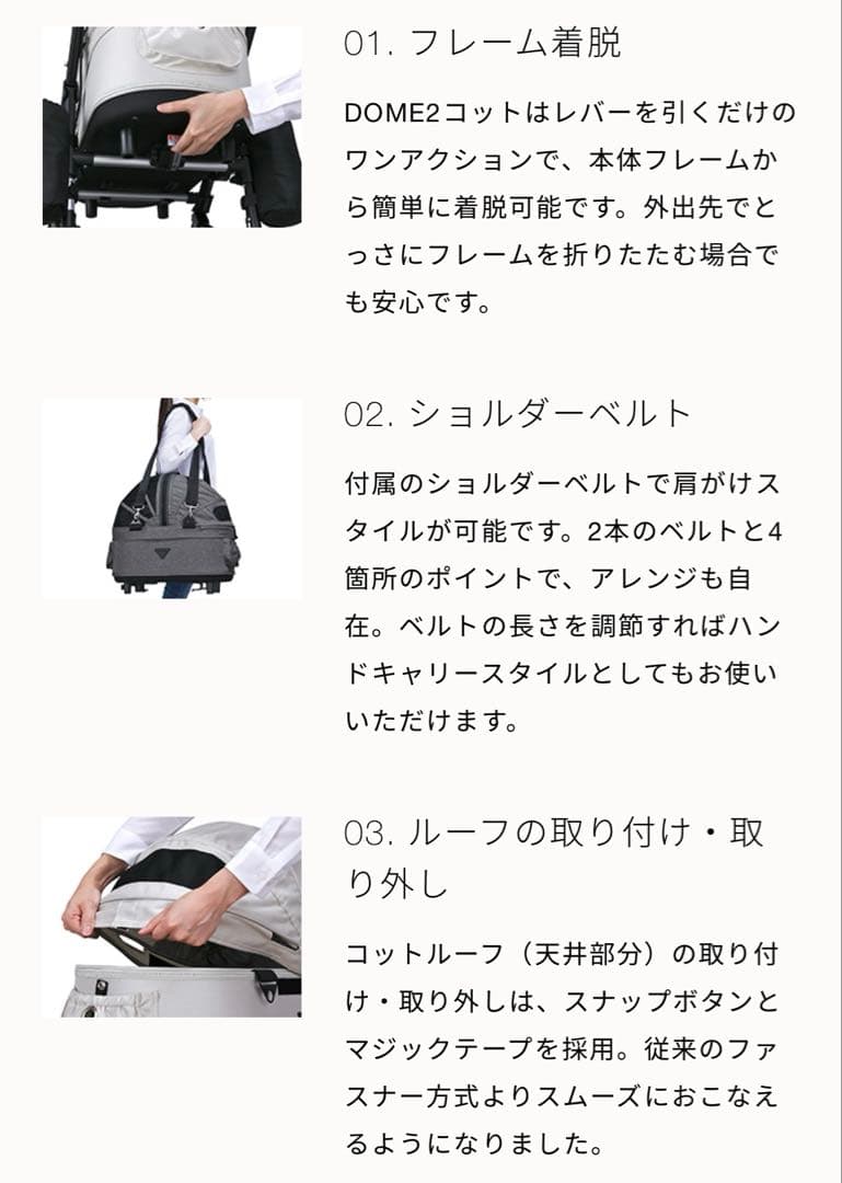 AIRBUGGY DOME2 STANDARD MODEL SM ブラック