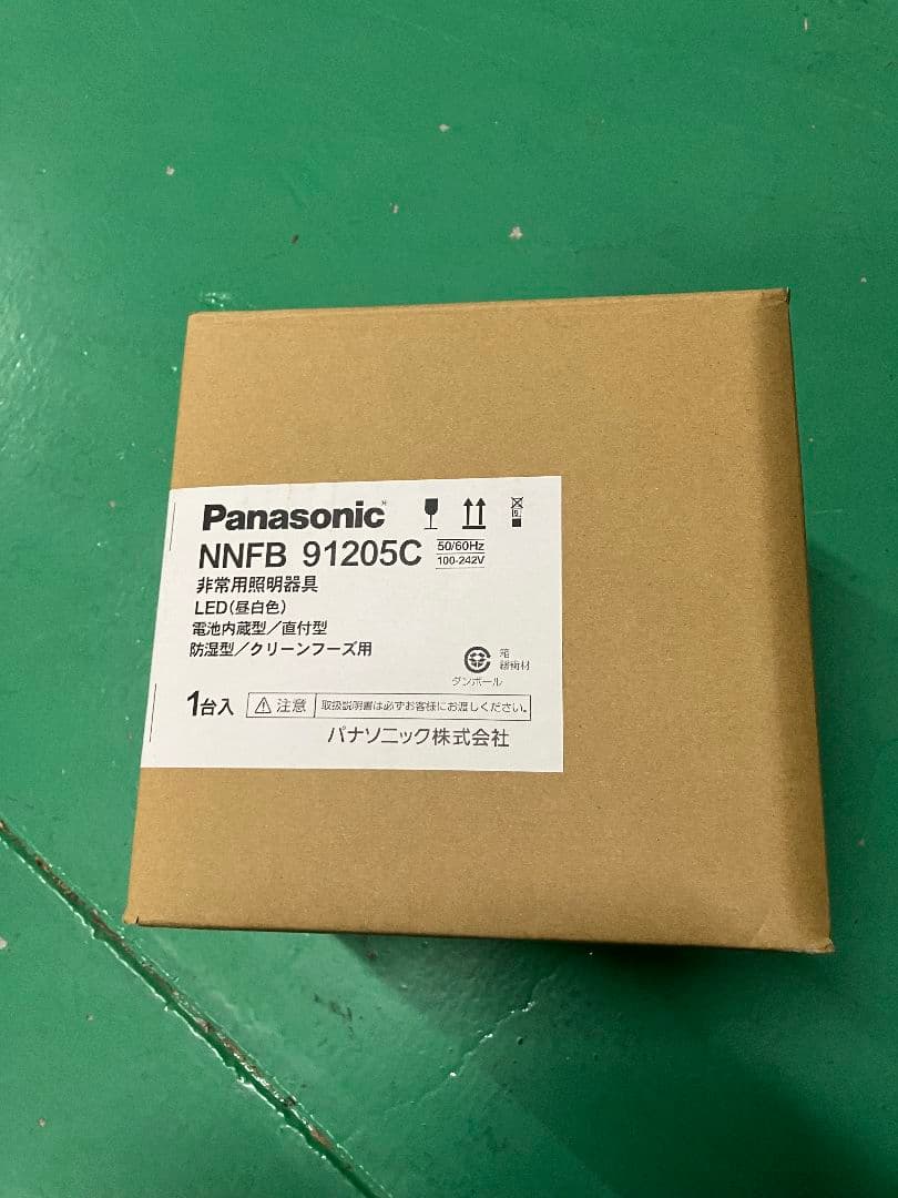 Panasonic NNFB91205C 非常灯
