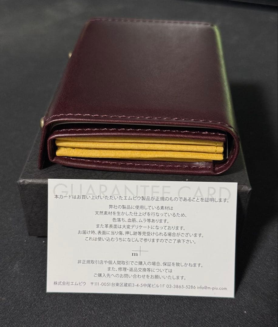 エムピウ MILLEFOGLIE2 P25