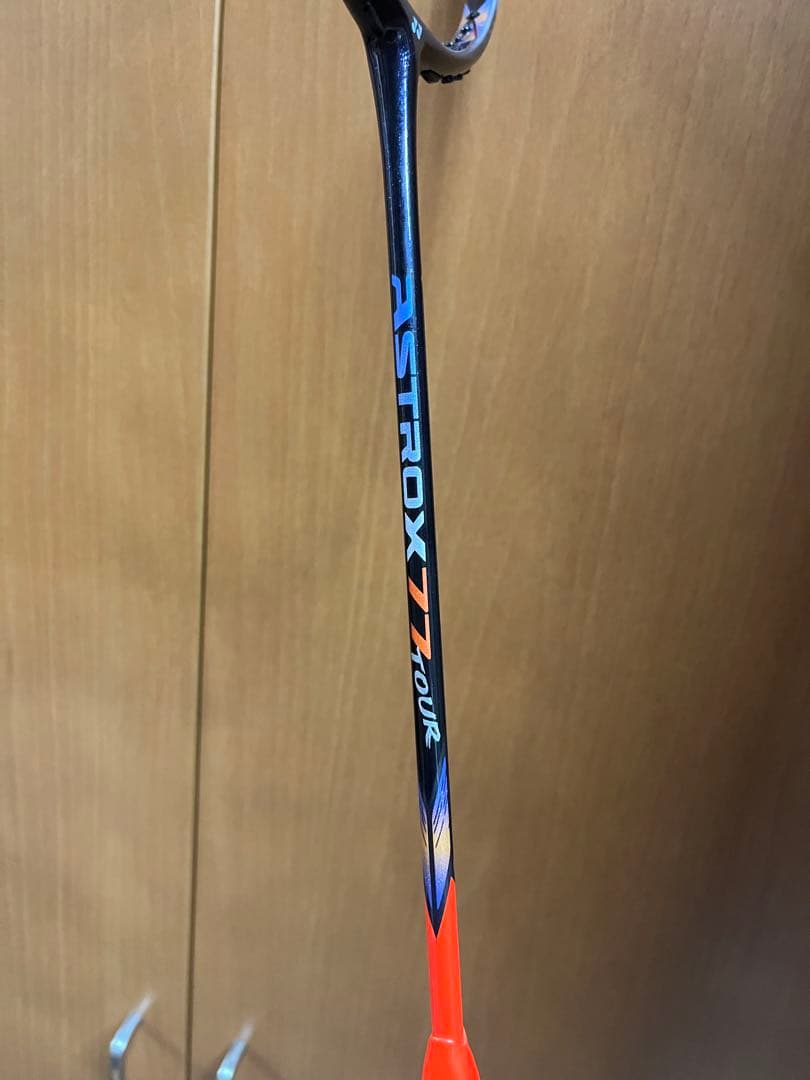 YONEX ASTROX77TOUR ヨネックスアストロックス77ツアー