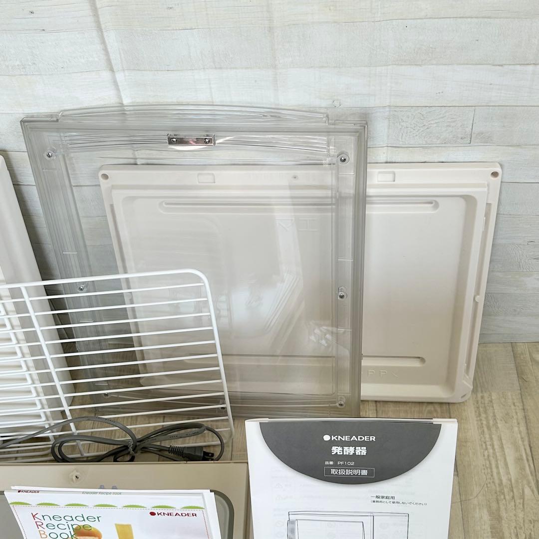 日本ニーダー　洗えてたためる発酵器　PF102