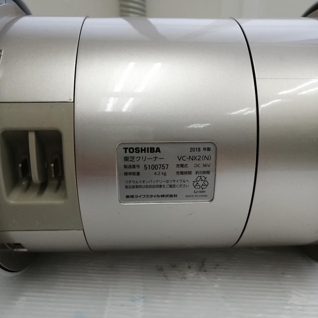 TOSHIBA vc-nx2 動作品