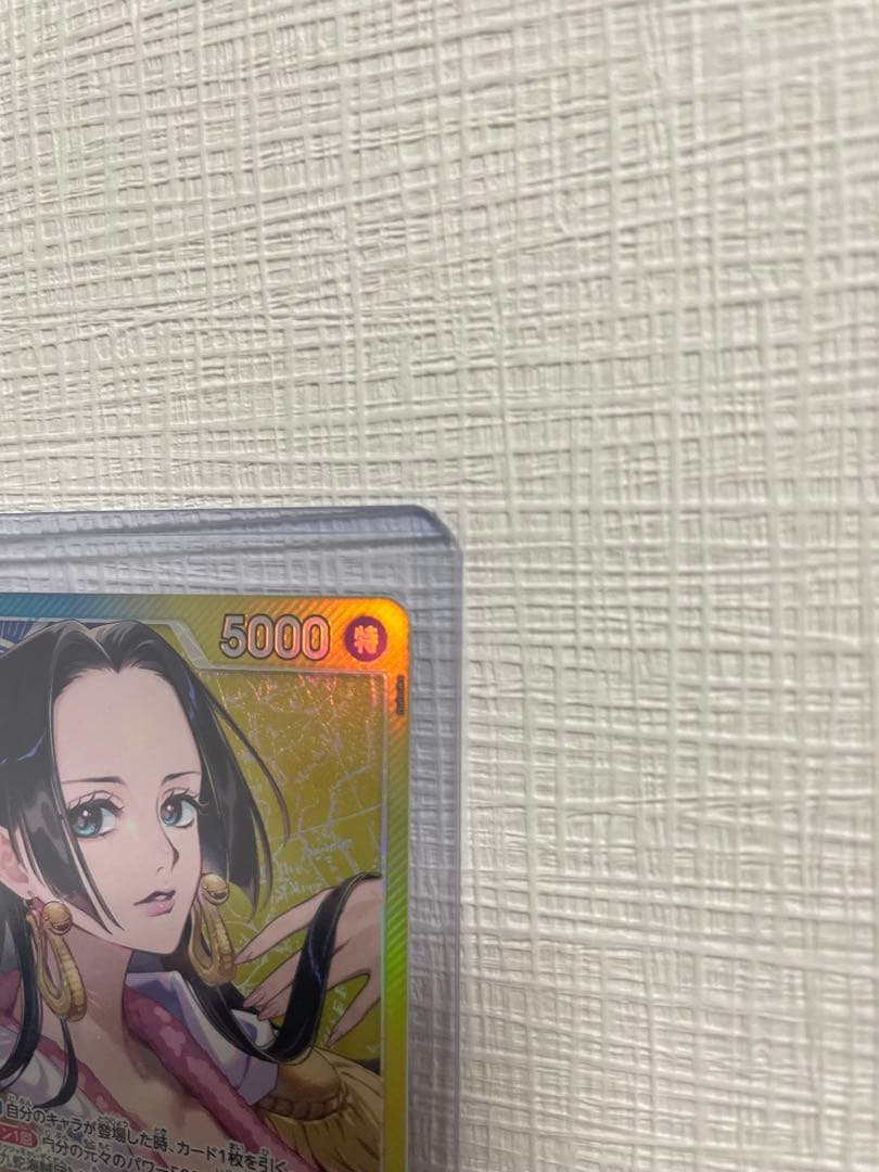 ボア・ハンコック　Lパラレル