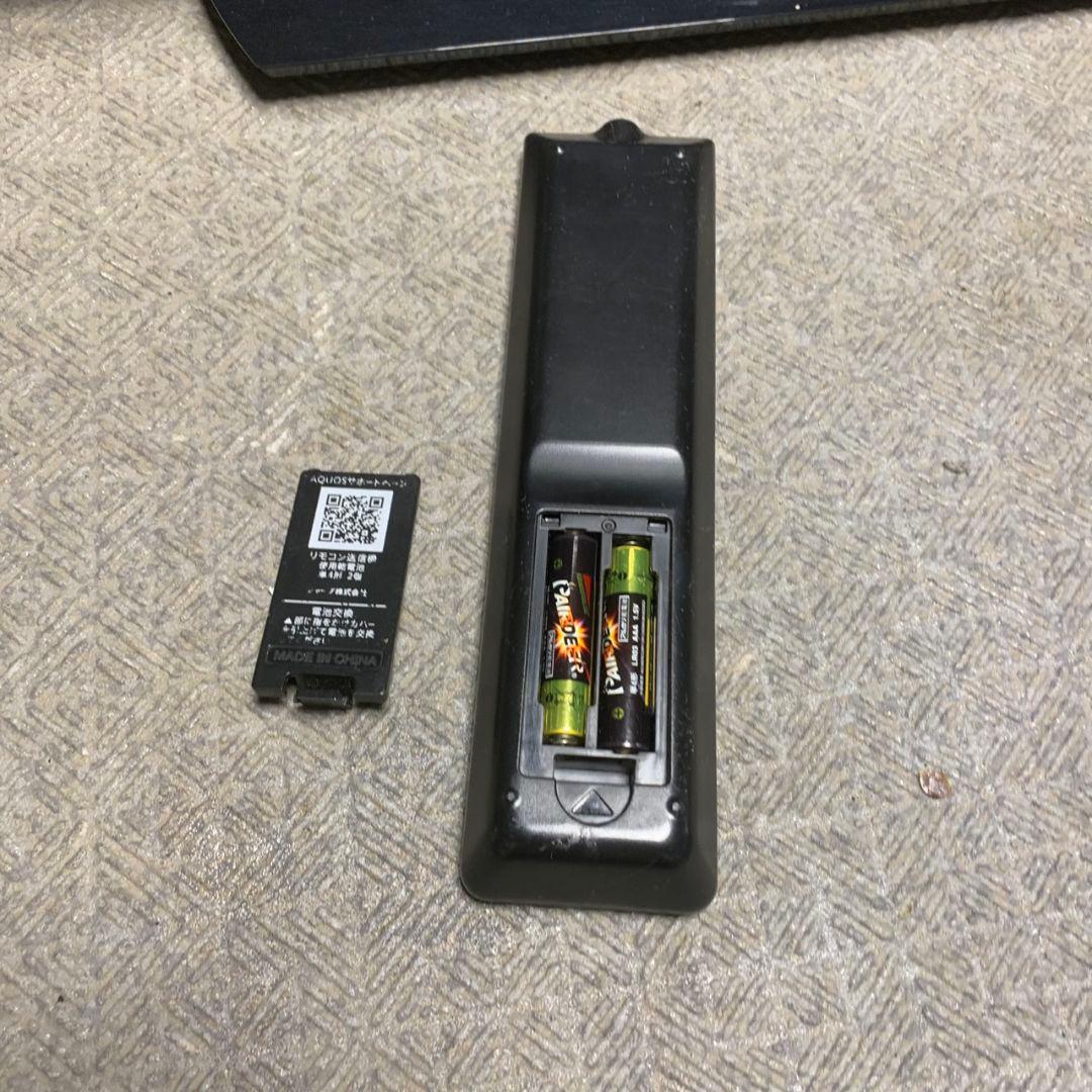 直接引き取り K575 SHARP 32型 液晶テレビ 2T-C32AE1