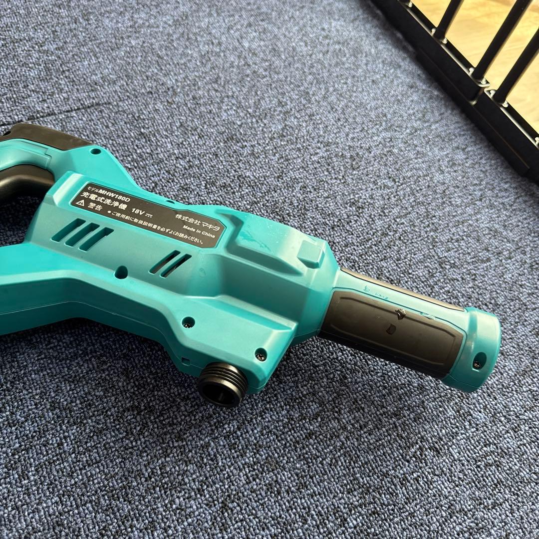 マキタ 18V 充電式洗浄MHW180DZ中古！本体のみです。