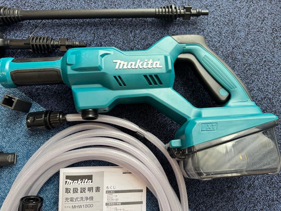 マキタ 18V 充電式洗浄MHW180DZ中古！本体のみです。