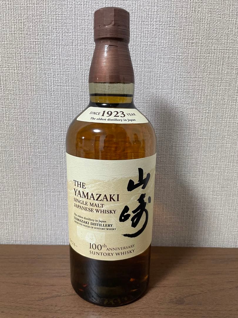 ジャパニーズウイスキー 6本セット 白州 山崎 与市 知多 シングル モルト