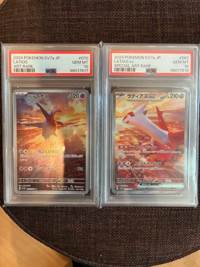 N*k様 ラティオス・ラティアス ART RARE セット