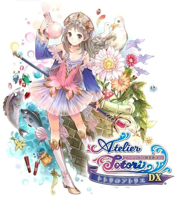 アトリエ～アーランドの錬金術士1・2・3～DX　Switch版新品未開封