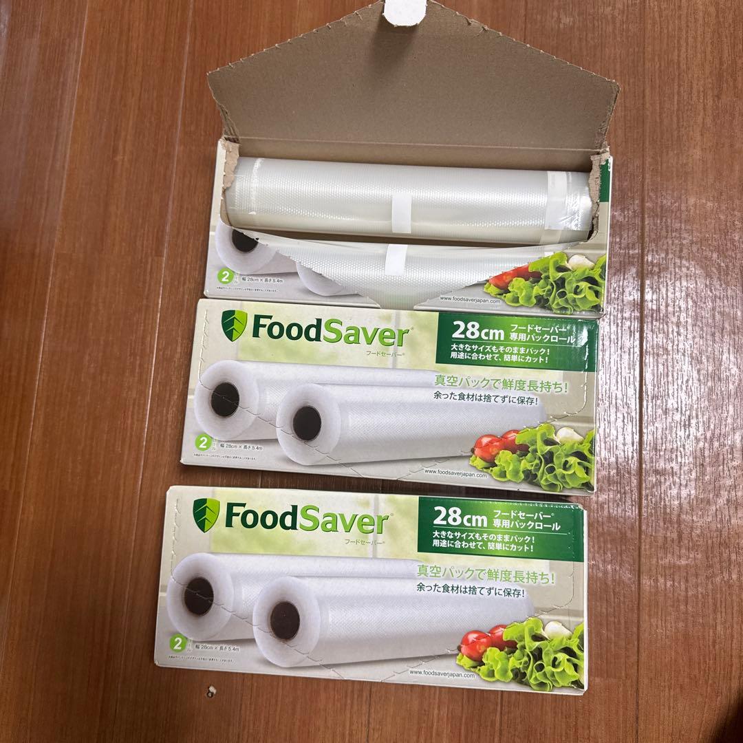 早い者勝ち　お得FoodSaver 保存用ラップ付き真空パック機V4880