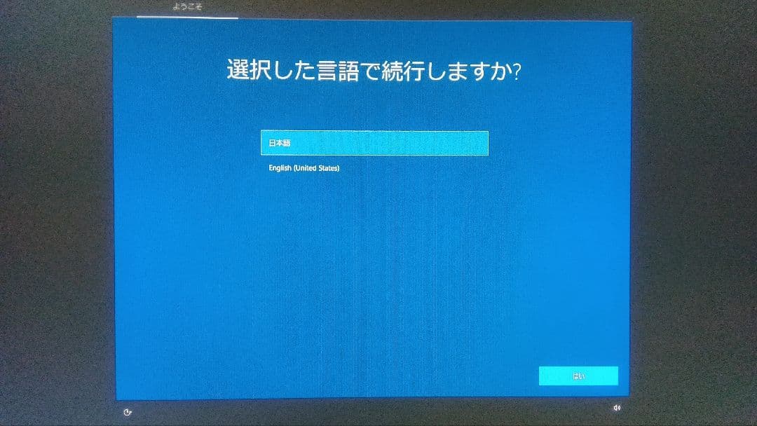 CPU Intel Compute Stick Core m3-6Y30