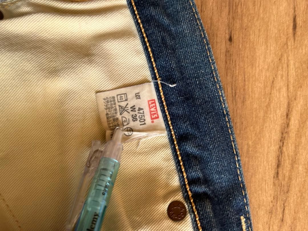 リーバイスLevi's 501xx 47501日本製W36