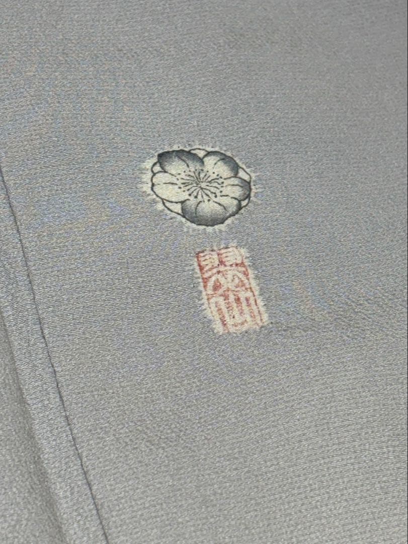 訪問着フルセット　翠山工房 辻が花 卒業式　入学式　お宮参り　七五三　結婚式