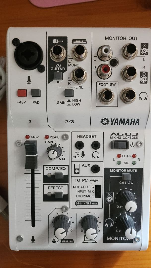 DTM・DAW AG03 YAMAHA