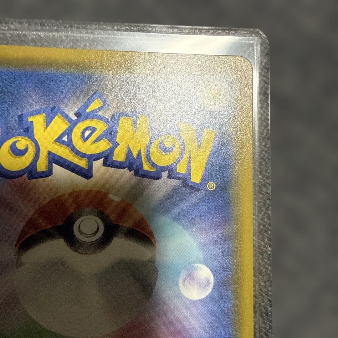 ミュウ 25周年記念カード HP60 UR