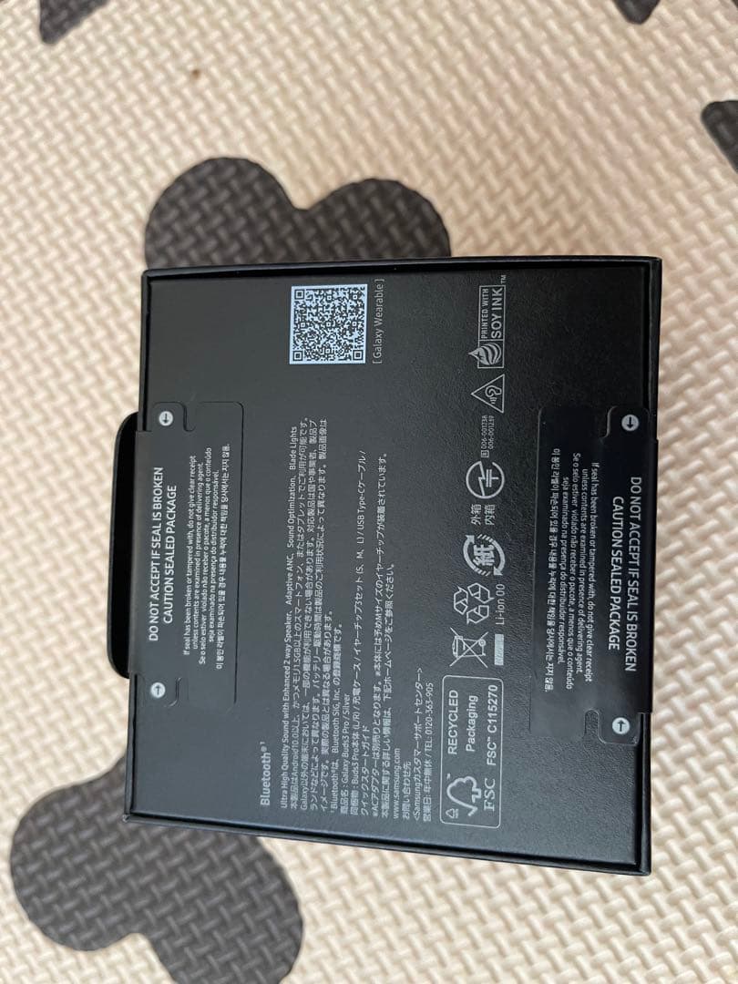 Samsung Galaxy Buds3 Pro(国内版)